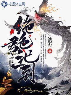 The stunning monarch has arrived